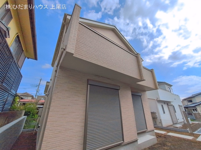 完成