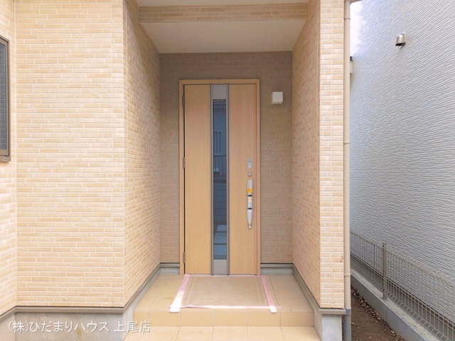 完成