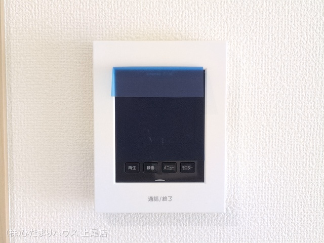 上尾市緑丘4丁目(戸建)B 室内設備