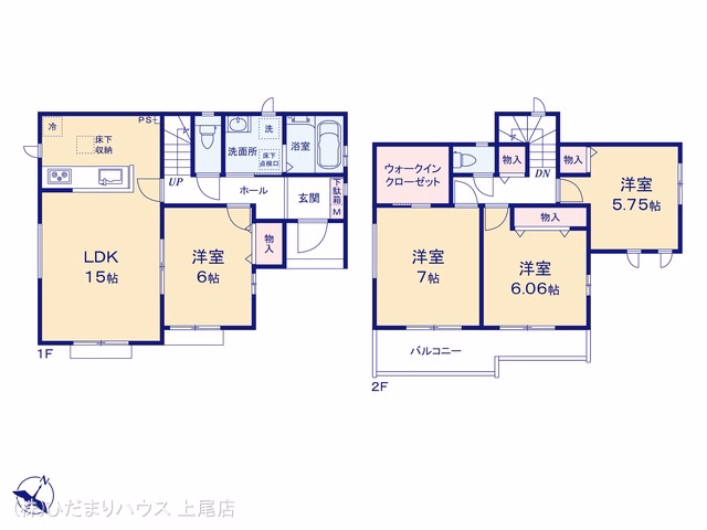 上尾市緑丘4丁目（戸建）B 間取図