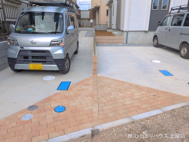 完成