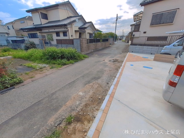 完成