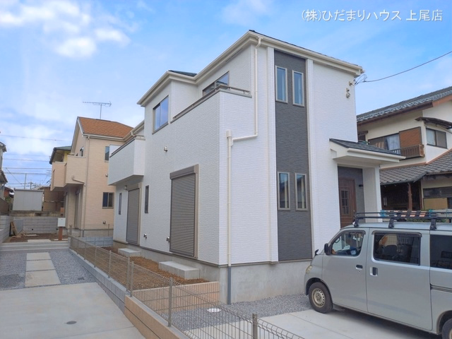 完成