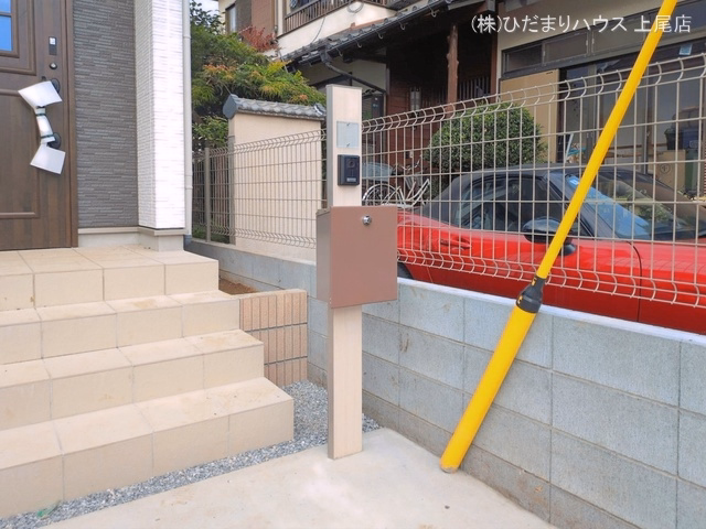 完成