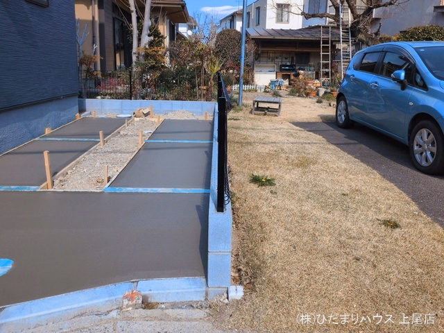 外構