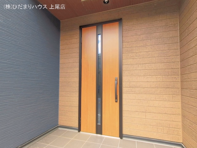 完成