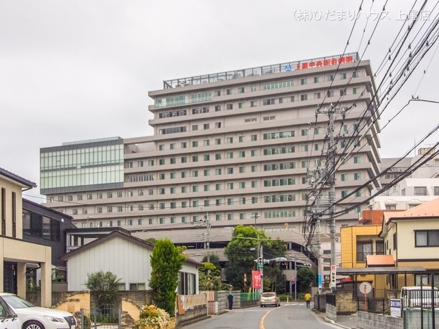 上尾中央総合病院