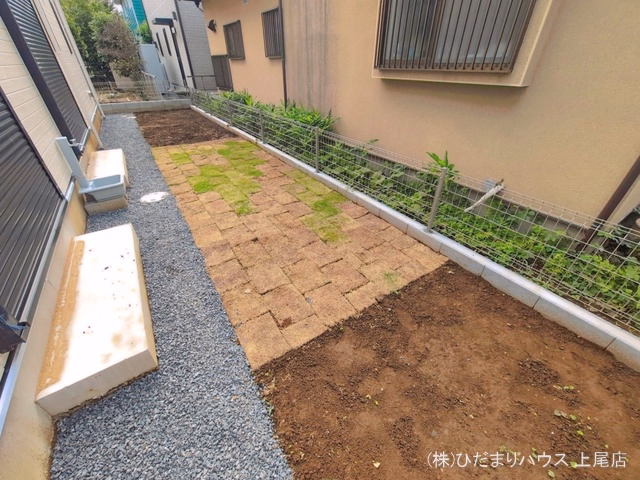 完成