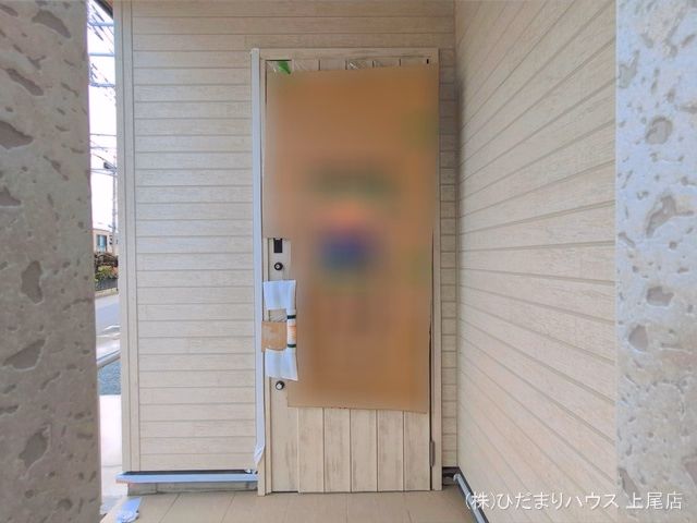 完成