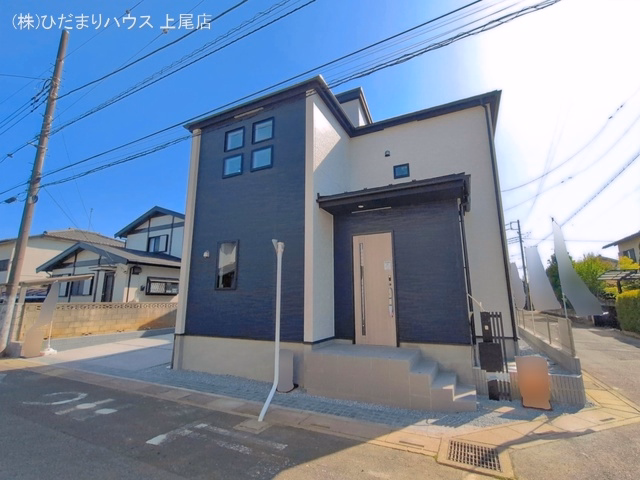 完成