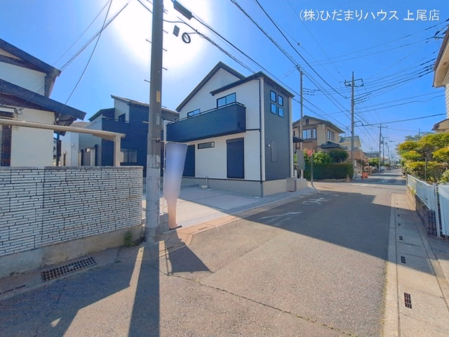 完成
