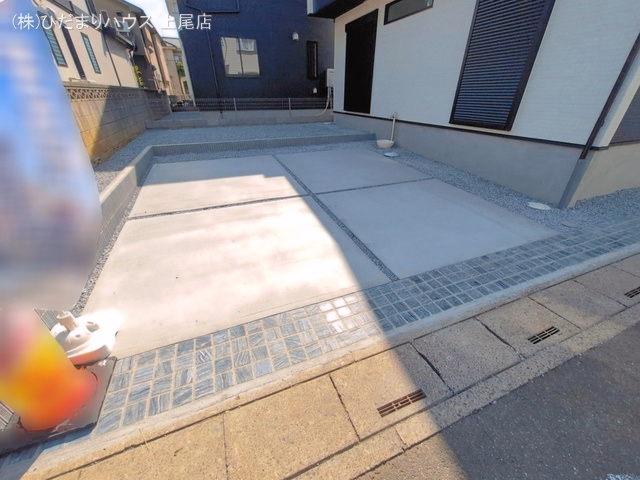 完成