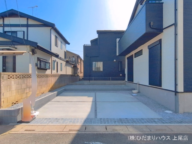 完成