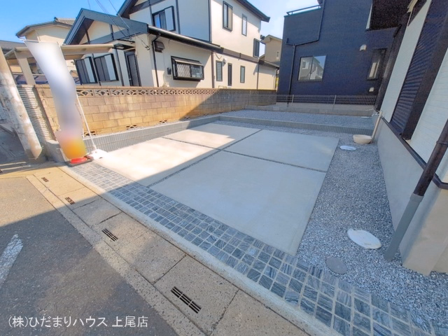 完成