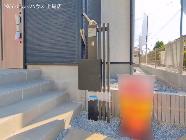 完成