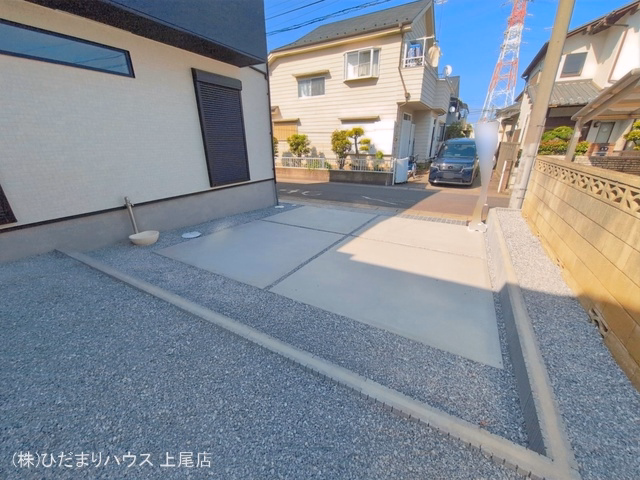 完成