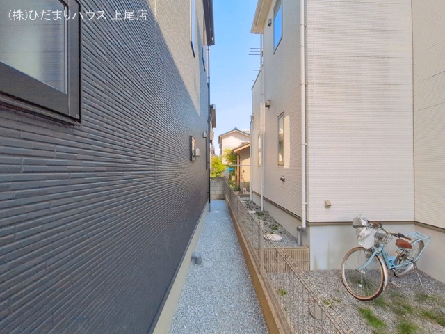 完成