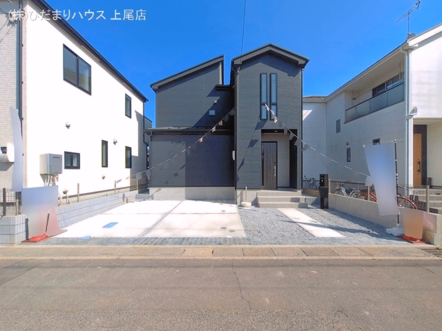 完成