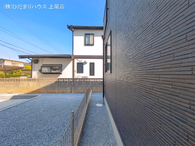 完成