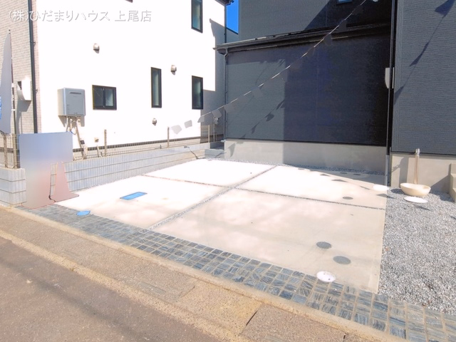完成
