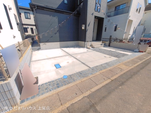 完成