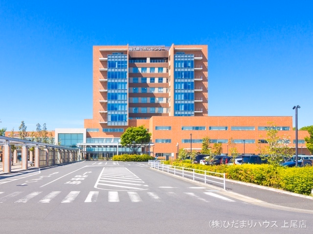 埼玉県立がんセンター