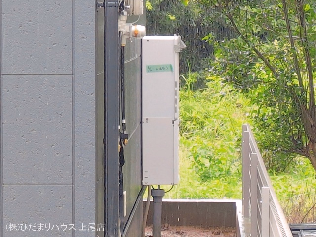 完成