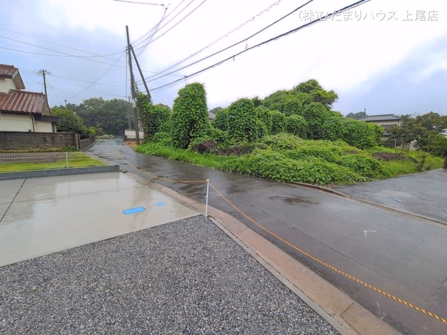 完成