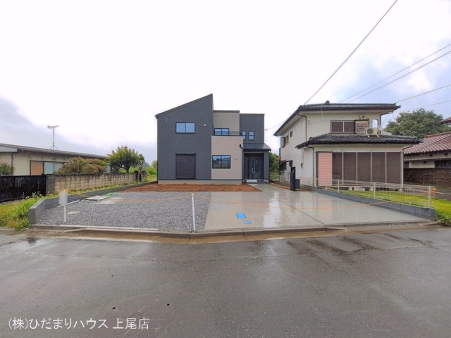 完成