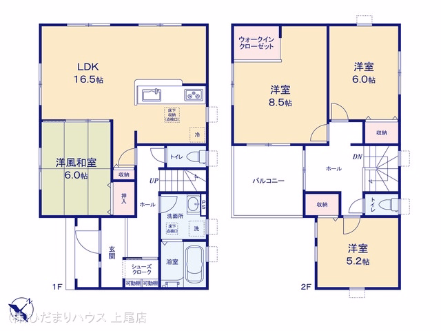 上尾市大字瓦葺（戸建）01 間取図