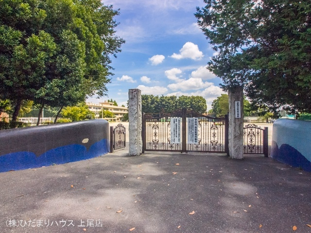 上尾市立大石小学校
