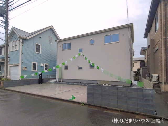 完成