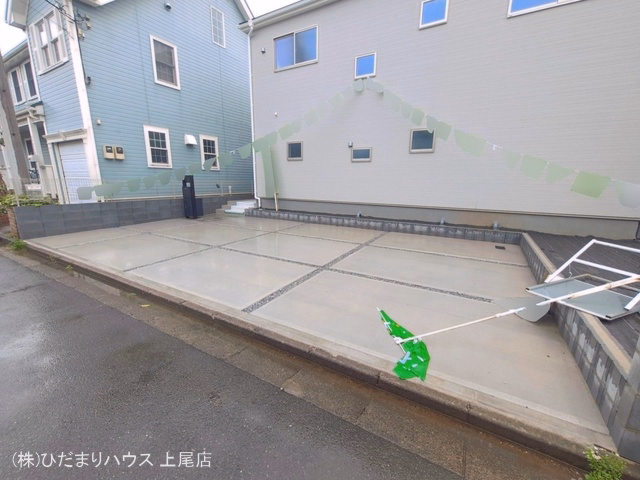 完成