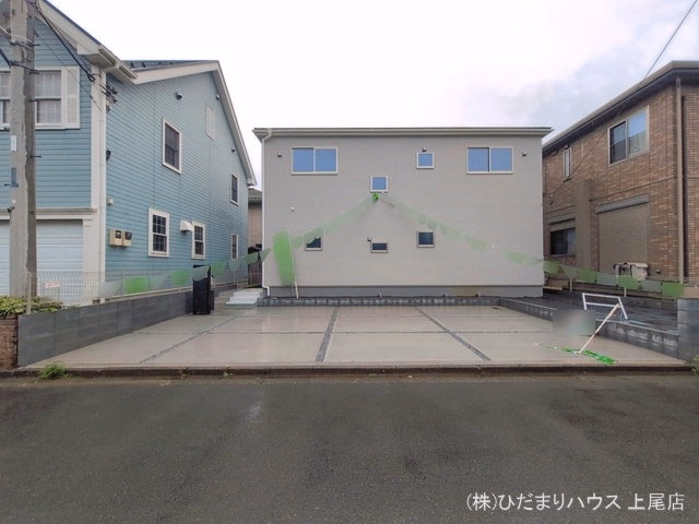 完成
