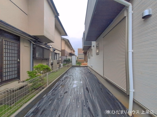 完成