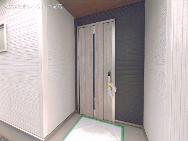 完成