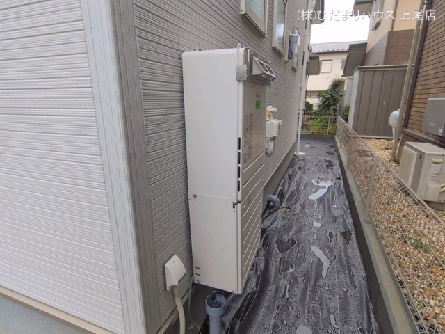 完成
