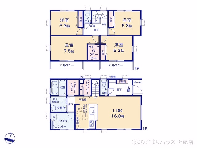 新築戸建て 上尾市小泉 1号棟 間取図