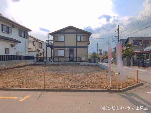 更地・土地