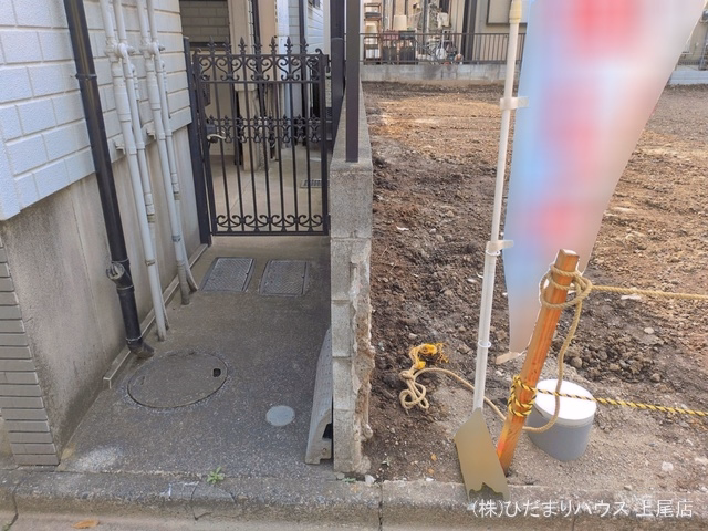更地・土地