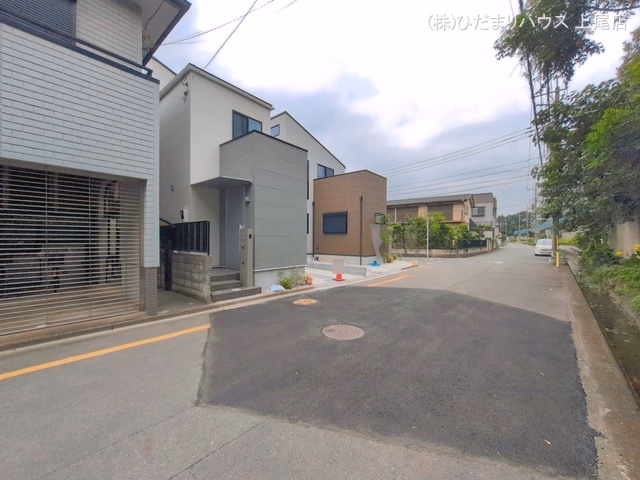 完成