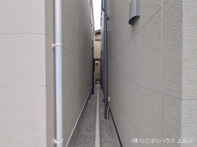 完成