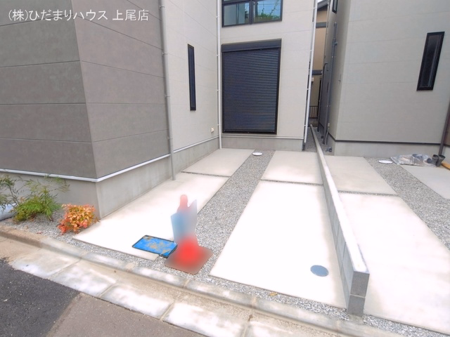 完成