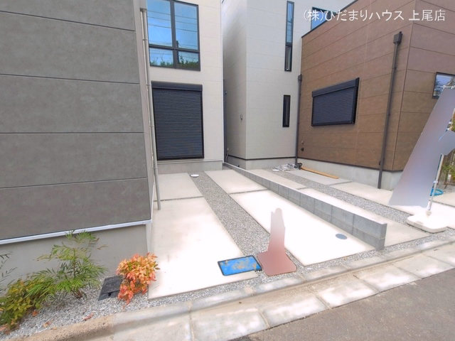 完成
