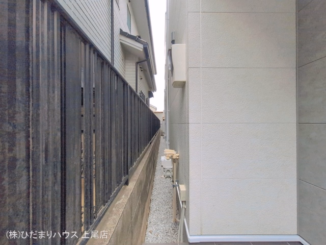 完成