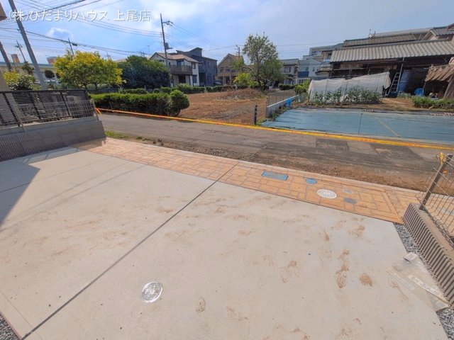 完成