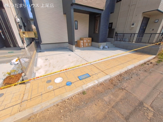 完成