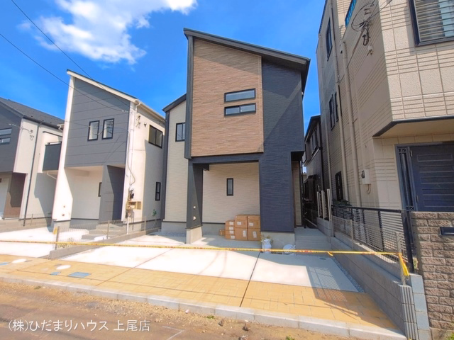 完成