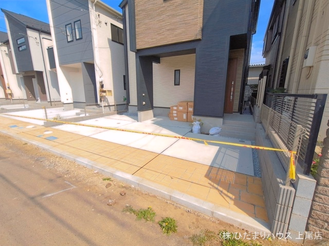 完成