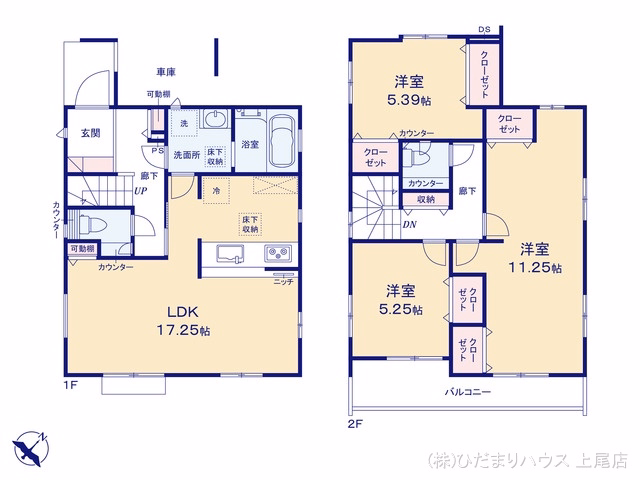 新築戸建て 上尾市本町5丁目 1号棟 間取図